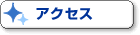 ANZX